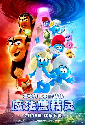 亚洲精品免播放器在线观看