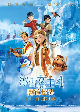 韩国的全称叫什么名字